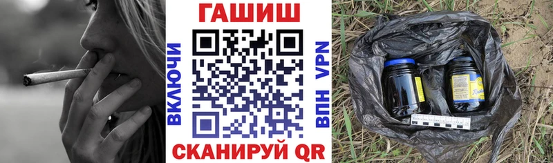 Купить наркотики Сим Псилоцибиновые грибы СК ГАШ Марихуана