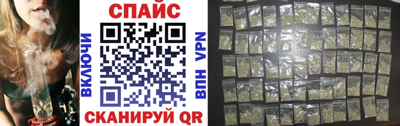 Бутират оксибутират  Сим 