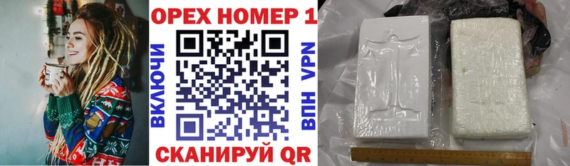 КОКАИН VHQ  Сим 