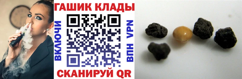 где купить   Сим  ГАШИШ Cannabis 