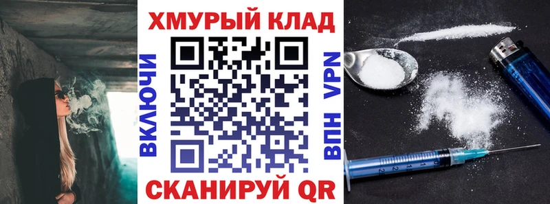 Героин афганец  Сим 