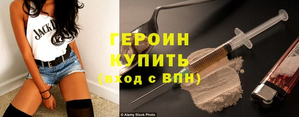 метадон Новокубанск