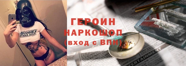 Альфа ПВП Новодвинск