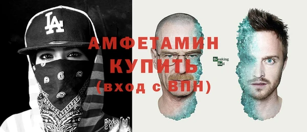 Альфа ПВП Новодвинск
