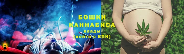 метадон Новокубанск