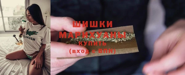 марки lsd Беслан