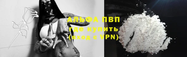 метадон Новокубанск