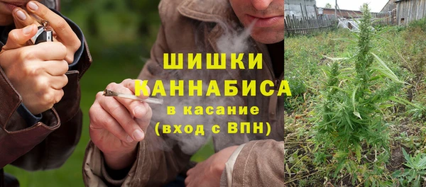 метадон Новокубанск