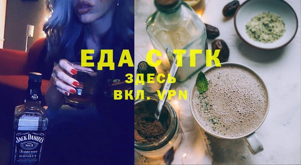 метадон Новокубанск