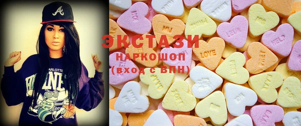 гидра Бикин