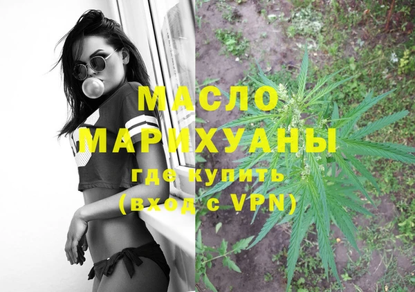 метадон Новокубанск