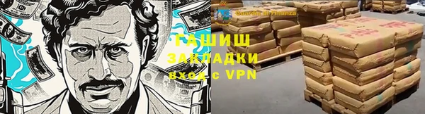 Альфа ПВП Новодвинск