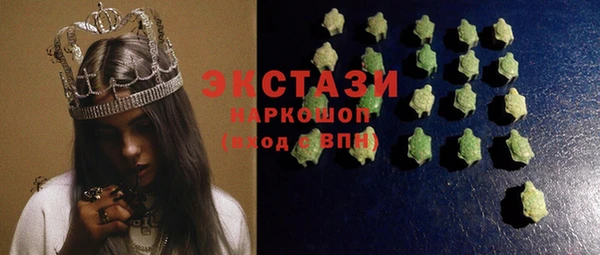 Альфа ПВП Новодвинск