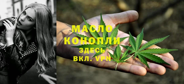 метадон Новокубанск