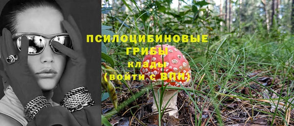 метадон Новокубанск