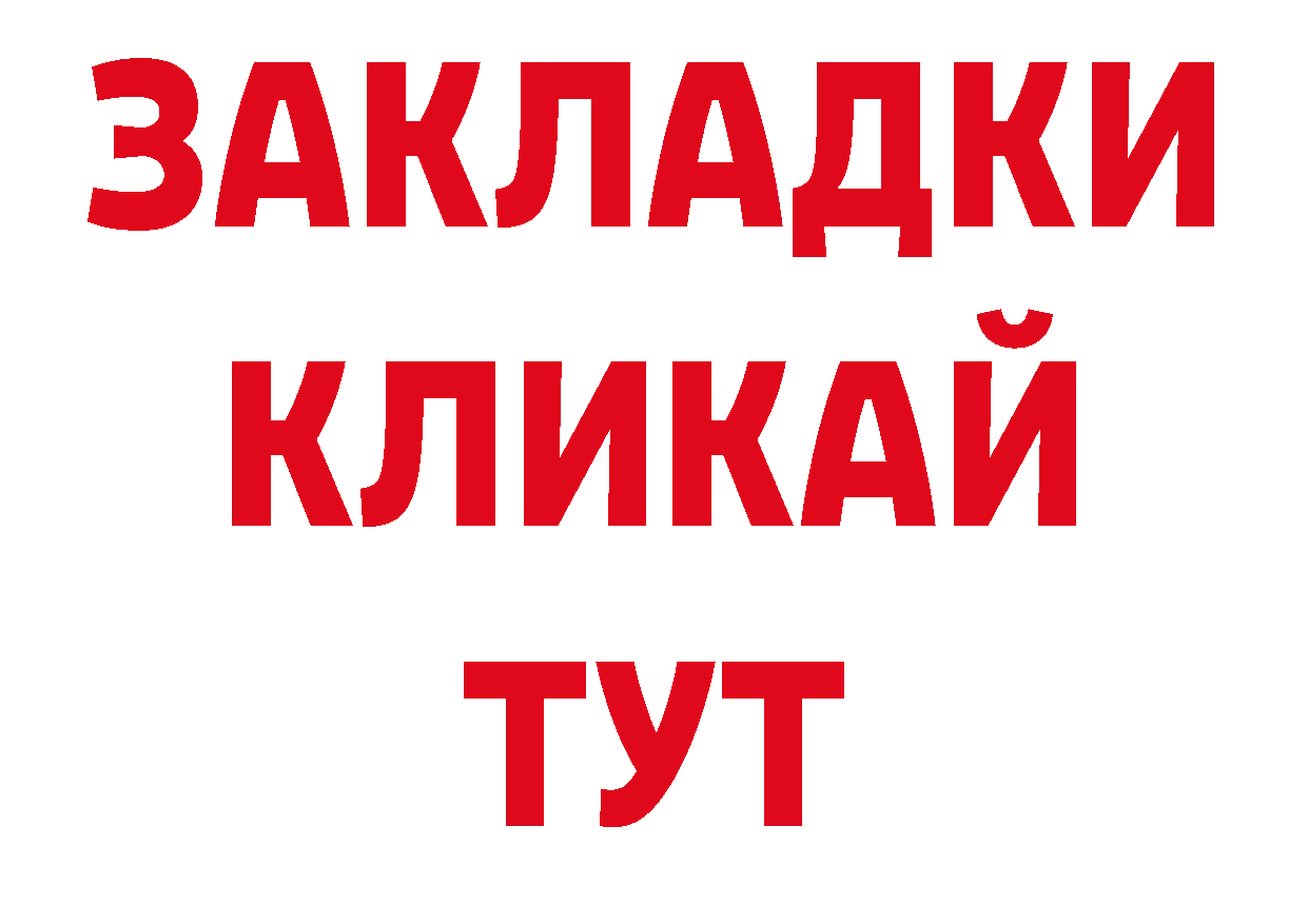 Кодеиновый сироп Lean напиток Lean (лин) как зайти дарк нет ОМГ ОМГ Сим