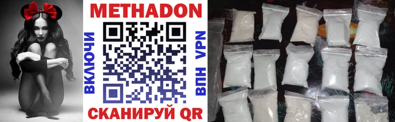 blacksprut зеркало  Сим  Метадон methadone 